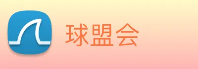 球盟会 Logo